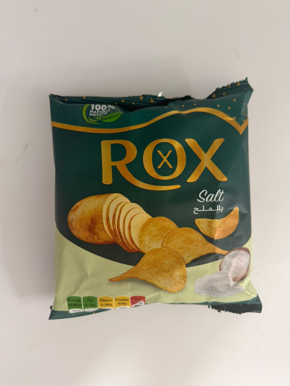 Picture of ROX chips salt